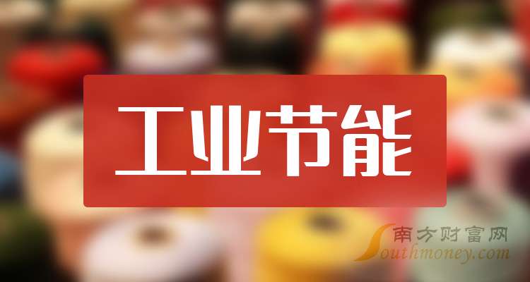 杭州最新兼職日結(jié)工資，探索與洞察