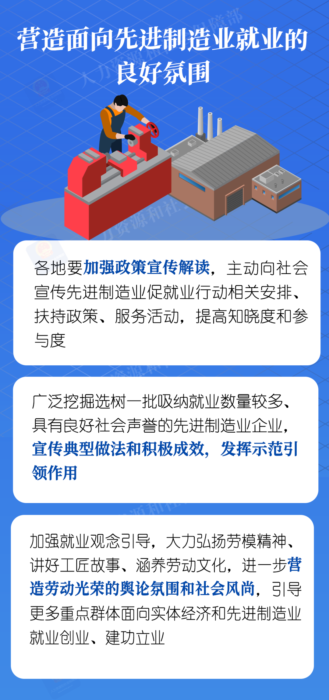 金堂司機(jī)最新招聘信息及職業(yè)前景展望