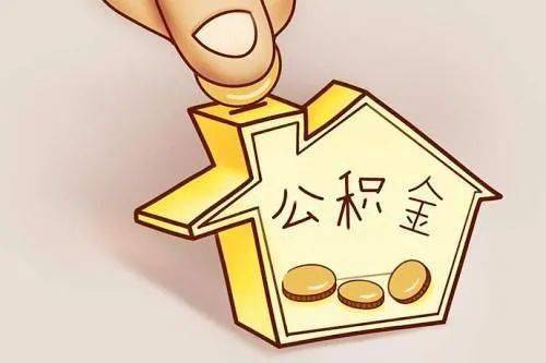 江陰購房最新政策解讀與影響分析