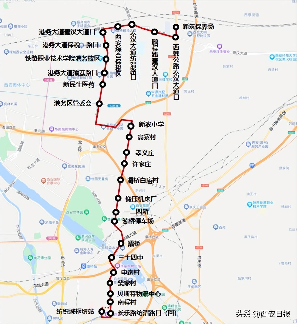 最新紡渭路拓寬消息，重塑城市交通脈絡(luò)，助力區(qū)域經(jīng)濟發(fā)展