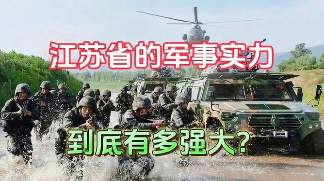 最新軍械員職責，保障軍事力量的強大與現(xiàn)代化