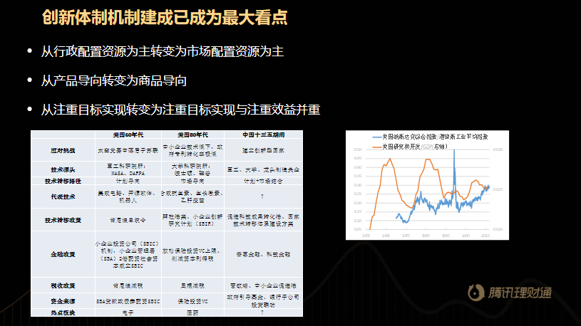 高陽(yáng)房產(chǎn)最新信息網(wǎng)，洞悉房產(chǎn)動(dòng)態(tài)，把握投資先機(jī)