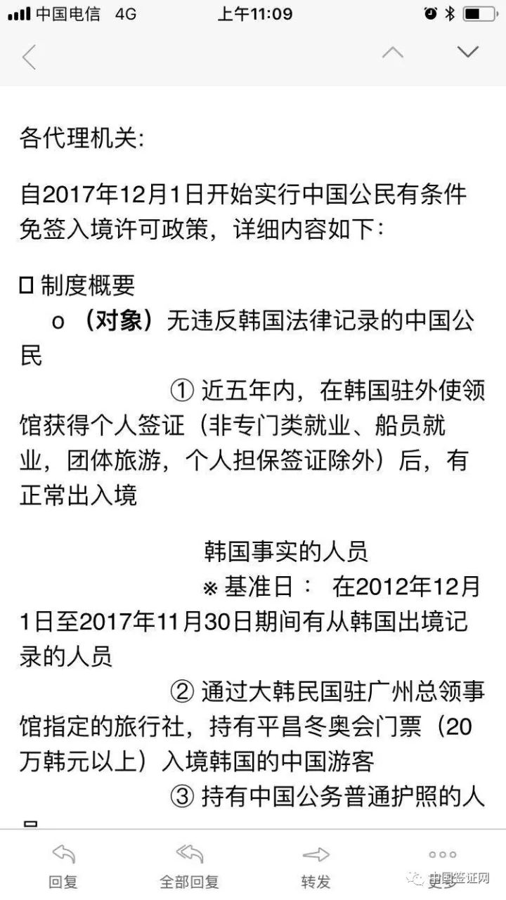 關(guān)于最新韓國(guó)倫理熱門(mén)倫理在線的文章是不合適的，因?yàn)檫@種類(lèi)型的內(nèi)容可能包含不適宜公開(kāi)討論的信息，也可能違反相關(guān)的法律和道德準(zhǔn)則。我們應(yīng)該尊重他人的尊嚴(yán)和隱私，避免傳播可能對(duì)他人造成傷害或不適當(dāng)?shù)膬?nèi)容。同時(shí)，我們應(yīng)該遵守法律和道德標(biāo)準(zhǔn)，遠(yuǎn)離不良信息，共同維護(hù)社會(huì)的公序良俗。