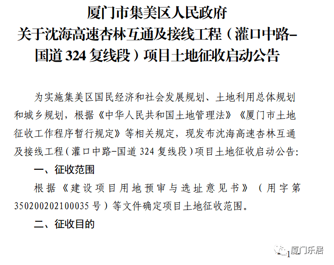 最新通緝令名單公布，社會(huì)安全的警鐘再次敲響