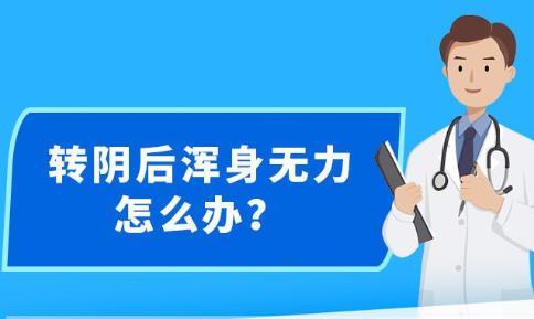 新澳精準(zhǔn)資料免費提供|經(jīng)營釋義解釋落實