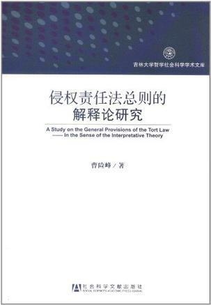 新奧天天精準(zhǔn)資料大全|翔實釋義解釋落實