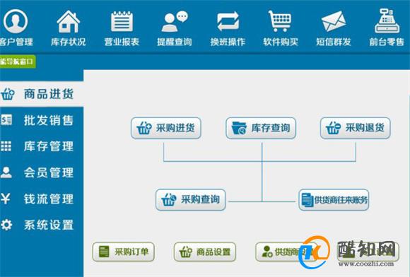 管家婆一肖一碼中100|價(jià)值釋義解釋落實(shí)