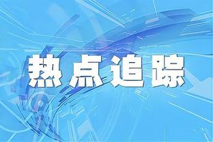 2024年澳門正版免費(fèi)資料|綜合釋義解釋落實(shí)