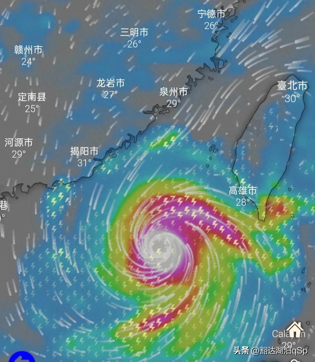 福建最新臺(tái)風(fēng)