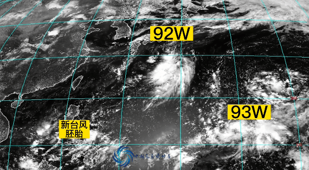 最近臺(tái)風(fēng)最新消息