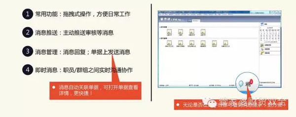 管家婆一肖一碼一中與靈動釋義，探索、解釋與落實