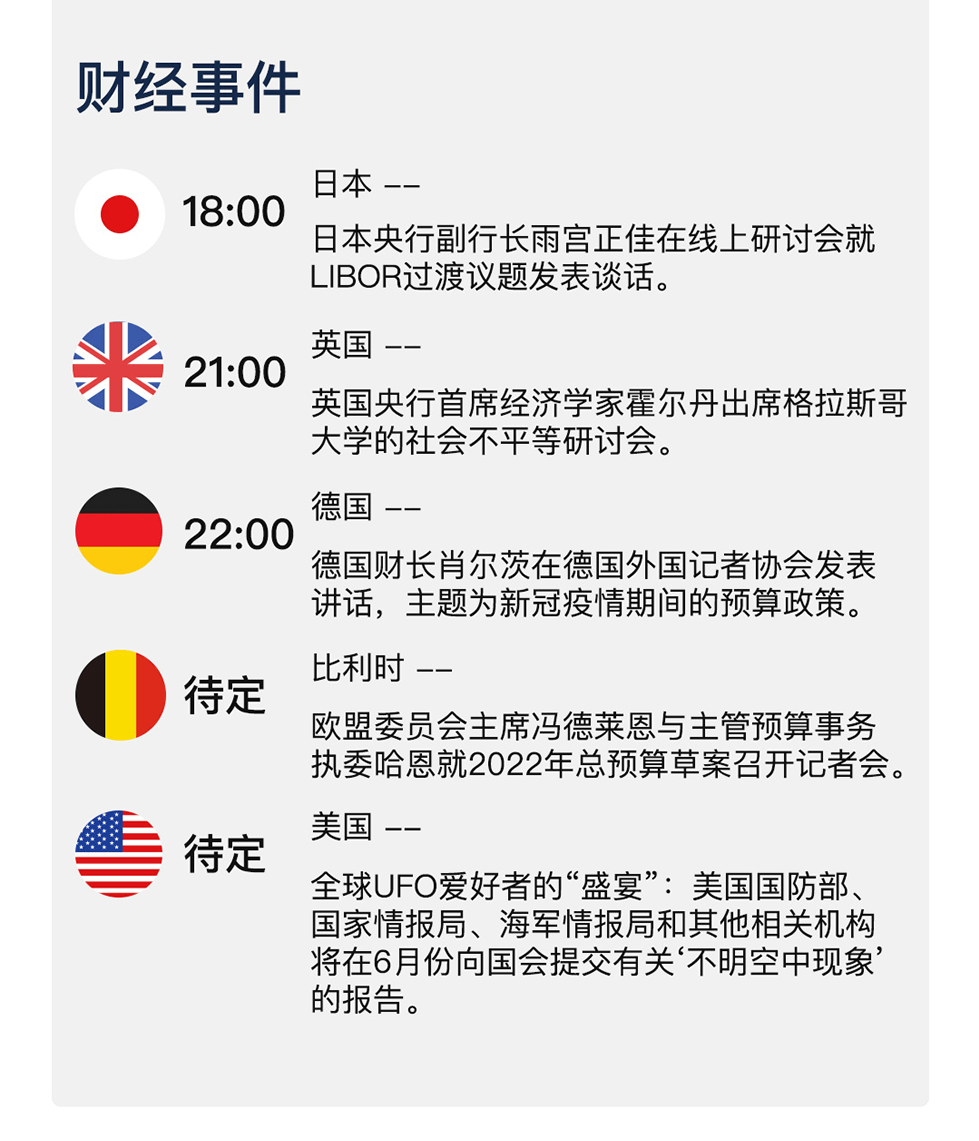 新澳天天開獎(jiǎng)資料與查詢體系，犯罪行為的警示與防范