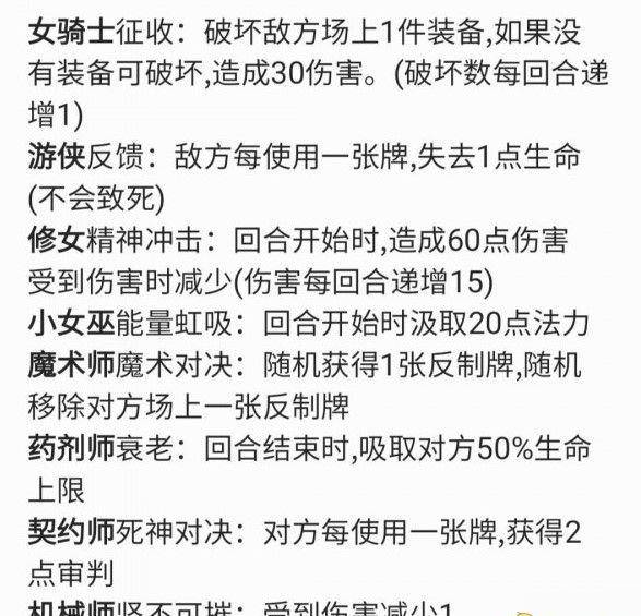 新奧之夜，開獎號碼的期待與清白的釋義解釋落實