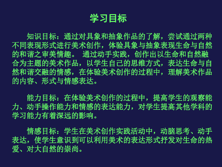 新奧正版全年免費資料與謙遜釋義，落實行動與態(tài)度的雙重維度