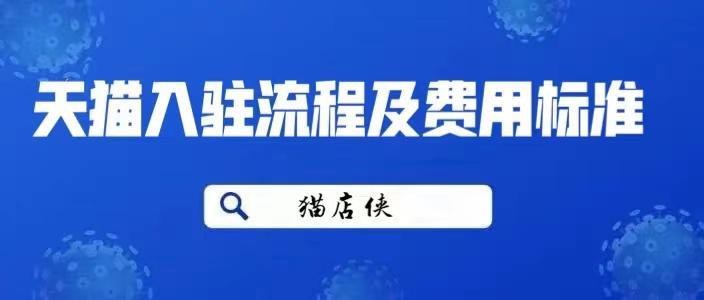 揭秘2024新澳最準(zhǔn)的免費(fèi)資料，深度解析與實(shí)際應(yīng)用