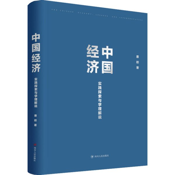 新澳門開獎與篤志釋義，探索、實(shí)踐與落實(shí)