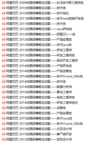 二四六天好彩(944cc)免費(fèi)資料大全2022，橫向釋義、解釋落實(shí)與深入洞察