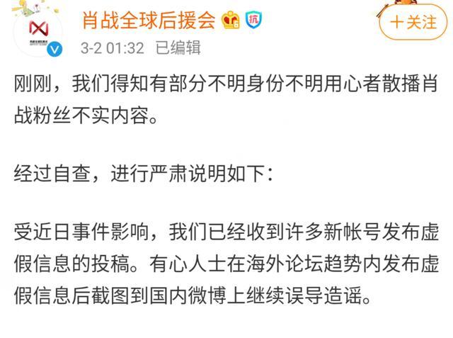 管家婆一碼一肖與謀智釋義，揭示背后的犯罪風(fēng)險(xiǎn)與應(yīng)對(duì)之策