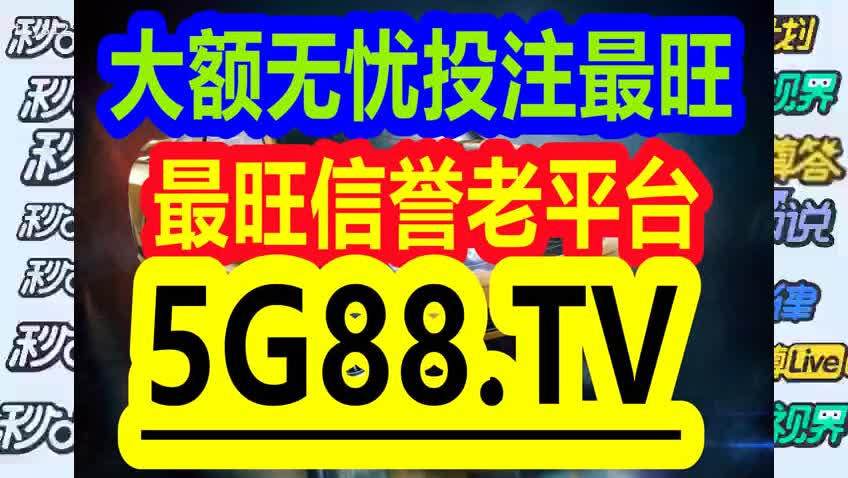 管家婆一碼一肖正確，專斷釋義、解釋與落實(shí)